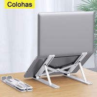 Portable Laptop Stand Base Laptop Table Notebook PC Stand For Macbook Pro Lapdesk Computer Laptop Holder Cooling Bracket Riser Laptop Stands