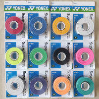 YONEX (11สี) AC102C จับไม้แบดมินตัน YY (3ชิ้นใน1ม้วน/แพ็ค) ที่จับเทนนิสโอเวอร์กริ๊ปสังเคราะห์ Super Grap