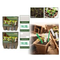 Square Nursery Pots 12-Grid Square Seed Tray Seedling Pots Indoor Outdoor Organic Peat Pots For Seedlings Seed Pots Kit Seedling