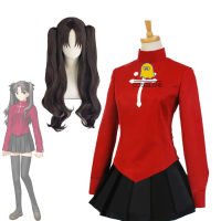 Fate Stay Night Tohsaka Rin คอสเพลย์เครื่องแต่งกายวิกผมยาวสีแดงสีดำชุดกระโปรงสำหรับผู้หญิง Carnival ชุดบทบาทเล่นฮาโลวีน Dresses