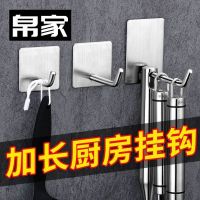 Avoid holing extended rolling pin bearing the hanging on the wall pan kitchen chopping block lengthened hook stick hook hook