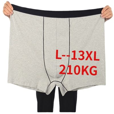 กางเกงในบ็อกเซอร์ของขนาดใหญ่พิเศษชายกางเกงบ็อกเซอร์สำหรับผู้ชายกางเกงใน13XL ทรงหลวมชุดชั้นในใหญ่ชุดชั้นในผ้าคอตตอน12XL11XL