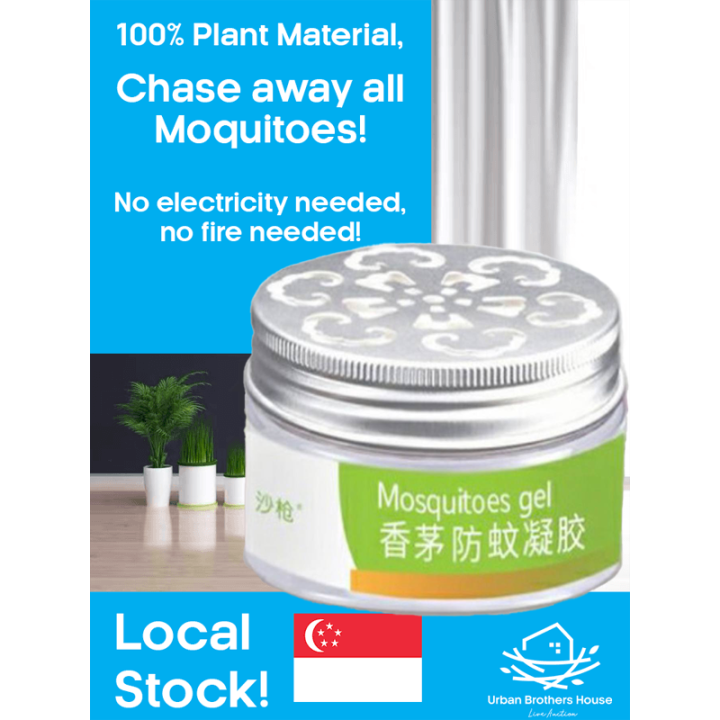 [🇸🇬SG STOCK🇸🇬] (ENHANCED METAL CAP) Citronella Anti Mosquito Repellent