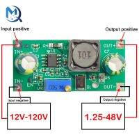 โมดูลบัค 48V60V100V ลดลง 1.25V-48V โมดูลควบคุมแรงดันไฟฟ้าสูงปรับ Step-Down Board พลังงานรถยนต์ไฟฟ้า