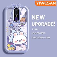 YIWESAN เคสสำหรับ OPPO F11 A9 A9X 2019เคสการ์ตูนกระต่ายอวกาศสีสันสดใสเคสโทรศัพท์โปร่งใสนิ่มป้องกันเลนส์กล้องสัตว์ประหลาดน้อยเคสกันกระแทกกรอบซิลิโคนใส