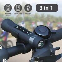 4 in 1 Wireless Speaker Bluetooth Outdoor Sport Bicycle FM Radio LED Bike Light Lamp Riding Music Loudspeaker Sound System