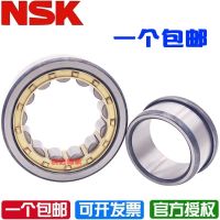 Imported Japanese NSK bearings N NJ NU NF NUP303 304 305 306 307 308 309 EM