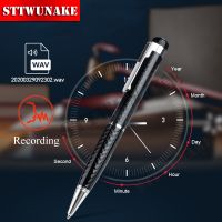 Professional Voice Record Pen Portable Digital Sound Recording Device Long Time Audio Recorder Business Recording Pen