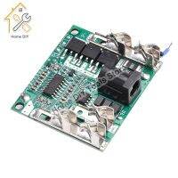 【YD】 5S 20A 18650 Lithium Battery Charging Protection Board Circuit Bank Charger Module