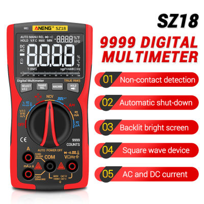 ANENG SZ18 Digital Multimeter 9999 Counts T-RMS LCD Universal Tester AC/DC Voltage &amp; Current Capacitance Diode Continuity Duty Cycle Frequency Temperature Resistance Max/Min Display
