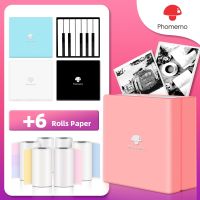 ❍☌ Phomemo M02 Portable Thermal Printer Paper Photo Pocket Thermal Printer 53 mm Printing Bluetooth-Compatible Android IOS Printer