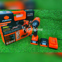 ?? PUMPKIN ?? สว่านไร้สาย 10 มม. รุ่น XT-10DBL (50270) 12V. มอเตอร์ Brushless สว่าน สว่านไร้สาย เจาะไม้ เจาะเหล็ก ไร้สาย จัดส่ง KERRY ??