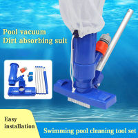 Pool Vacuum Cleaner Swimming Pool Accessories Vacuum Cleaner Brush Hot Spring Vacuum Cleaner Cleaning Tool Vacuum Tip