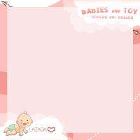 START WORK กรอบปกสินค้า กรอบสินค้า ทำให้สินค้าคุณดูเด่นขึ้นมาทันที FRAME BABIES &amp; TOYS (M)