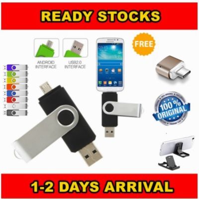 🎁Free gift 🎁 1TB large capacity flash drive Android OTG USB Pendrive PC
