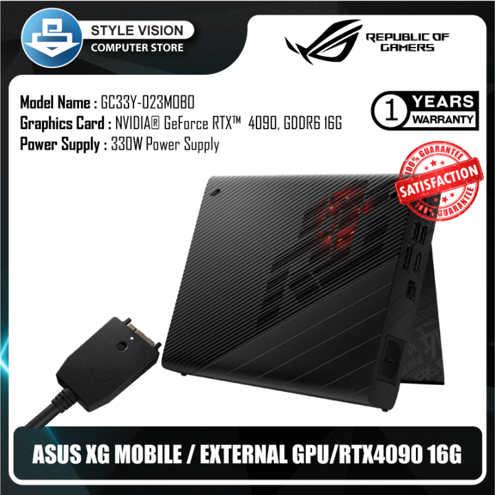 ASUS XG MOBILE/ EXTERNAL GPU/ RTX4090 16G (SUPPORT FOR ROG ALLY