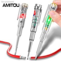 ♚ AMITOU B09/12/14 Electric Screwdriver Indicator 24/70-250V Intelligent Power Voltage Detector Pen Voltmeter Circuit Tester Tool