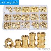 ๑✻◎ Knurled Brass Injection Nut Inserts Thread Molding Double Pass Embedded Nutsert M2 M3 M4 M5 Assortment Kit Set