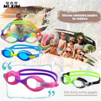 Kids Swimming Glasses Eyewear Silicone Anti-Fog Outdoor Swim Goggles Waterproof Boy Girl Diving Eyewear for 3-14 Years Children