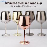 VOLL - Stainless Steel Wine Glass 500ml Single-layer Unbreakable Stemmed Cocktail Goblet Bright Light