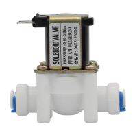 24V 1/4" Inlet Feed Water Solenoid Valve for RO Reverse Osmosis Pure System Valves