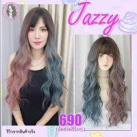 วิกผมรหัส Jazzy ความยาว 67 ซม.