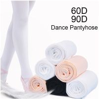 ❣❡▪ 60D/90D Velvet Dance Tights Professional Adult Children Dance Pantyhose Gymnastics Ballet Training Tights Leggings Summer Spring