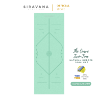 SIRAVANA เสื่อโยคะยางพารา รุ่น The Curve Two Tone PU Matte Coco 5mm