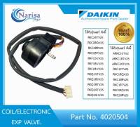 Daikin COIL/ELECTRONIC EXP VALVE Part.4020504