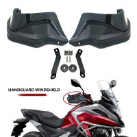 เหมาะสำหรับฮอนด้า NC750X DCT NC750S NC700X NC 750X2013-2023รถจักรยานยนต์ Handguards โล่ยามกระจกมือป้องกันลม