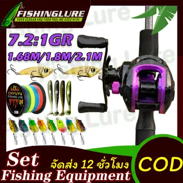 10 Ft Fishing Rod ราคาถูก ซื้อออนไลน์ที่ - มี.ค. 2024