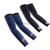 Morvelo 2 Pcs Summer UV Sun Protection Arm Sleeves for Fishing Running Cycling Sports Riding Cooling Arm Warmers Sleeves Cover