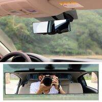 Unbreakable ABS Glass Durale Angel View Panoramic Wide Angle View Mirror In The Car Car Rear View