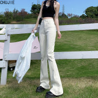 White Jeans Woman High Waist 2022 New Streetwear Baggy Mom Jean Vintage Denim Trousers Pocket Washed Casual Fashion Pants