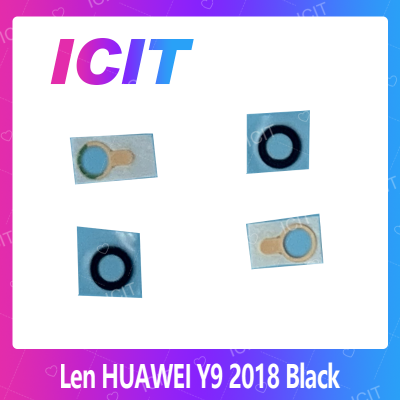 Huawei Y9 2018/FLA-LX2 อะไหล่เลนกล้อง กระจกเลนส์กล้อง กระจกกล้องหลัง Camera Lens (ได้1ชิ้นค่ะ) สินค้าพร้อมส่ง คุณภาพดี อะไหล่มือถือ (ส่งจากไทย) ICIT 2020