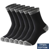 3 Pair Winter Men Socks Cotton Black Leisure Business Long Socks Walking Running Hiking Thermal Socks For Male Plus Size 42-48 Socks