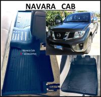 ผ้ายางปูพื้นรถยนต์ ถาดยางปูพื้น พรมปูพื้นรถ NISSAN NAVARA CAB &amp;gt; 5ชิ้น นิสสัน นาวาร่า แคป &amp;gt; ปี 2007 2008 2009 2010 2011 2012 2013