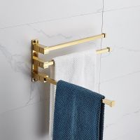 ☒✗◘ Soild Brass Folding Movable Bath Towel Bars Bathroom Racks Hanger Holder Wall Mounted Nail Punched 3 Layers Rotatable Gold 330CM