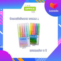 Double A Highlighter  ปากกาเน้นข้อความ  5 ด้าม/แพ็ค