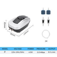 เครื่องปลั๊กปั๊ม Eu อากาศตู้ปลา1ชิ้นเสียงเบาเป็นพิเศษ220V ปั๊มออกซิเจนเครื่องอัดอากาศขนาดเล็กปลาปั๊มออกซิเจนตู้ปลา B พร้อมปลั๊ก Accessories_Eu