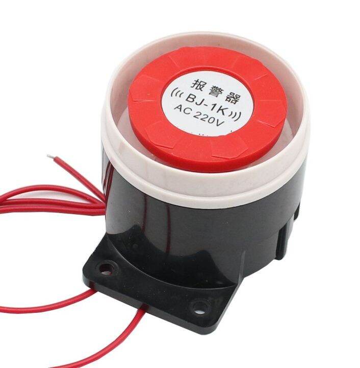 bj-1k-high-decibel-alarm-industrial-12v-220v-siren-sound-rescue-sound-fire-sound-integrated-buzzer