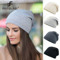 Slouchy Baggy ถักผ้าขนสัตว์ Beanies Skullies สำหรับผู้หญิงสีทึบหูอุ่น Bonnet Casual กลางแจ้ง Windproof สกีสเก็ต Bonnet