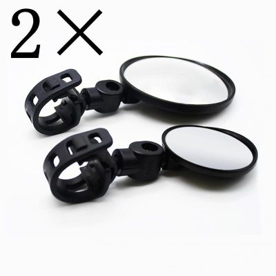 Universal 2pcs Bike Mirrors Adjustable Bicycle Rearview Mirror MTB Road Bike Convex Handlebar Mirror Cycling Accessories