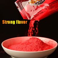 Fishing Attractant Bait Additive Musk Flavor 1bag 10g 50g Feed Flour Groundbait Homing Carp Worm Shrimp Herb Scent Formula Lure