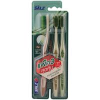 Free!! Salz Bamboo Toothbrush Pack 3