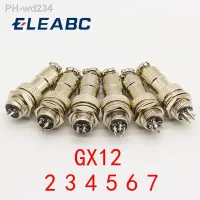 1pcs GX12 2 3 4 5 6 7 Pin Male amp; Female 12mm Wire Panel Connector Aviation Plug L91 GX12 Circular Connector Socket Plug