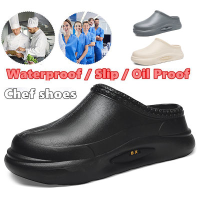 TOP☆Chef Slippers Men Waterproof Slip Resistant Kitchen Chef Work Shoes Soft Medical Doctor Nurse Surgical Shoes