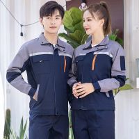 ✘ Spring and Autumn Customized Wear-Resistant Season Long-Sleeved Work Clothes Set Mens and Womens Tops Auto Repair Property Cleaning Decoration Labor Insurance Season Factory