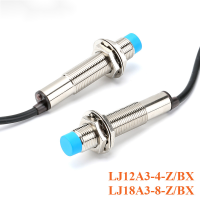 LJ12A3-4-Z Bx LJ18A3-8-Z Bx ใหม่ Inductive Proximity Sensor Detection Switch NPN NO ปกติเปิดโลหะ Switch Sensor