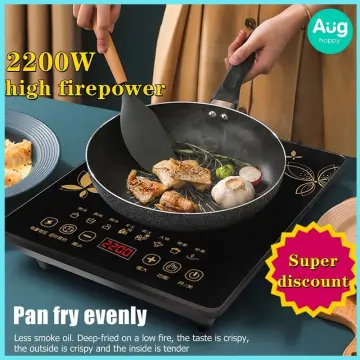 anko induction cooker price